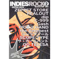 INDIES ROCK MAGAZINE DVD Vol.2 ～GUITAR ROCK～