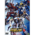 スーパーロボット大戦 ORIGINAL GENERATION THE ANIMATION 2 Limited Edition<初回生産限定版> スーパーロボット大戦 ORIGINAL GENERATION THE ANIMATION 2 Limited Edition<初回生産限定版>