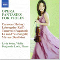 ヴァイオリンによるオペラ幻想曲集 ヴァイオリンによるオペラ幻想曲集