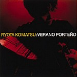 ピアソラ:ブエノスアイレスの夏 ピアソラ:ブエノスアイレスの夏