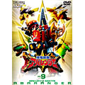 西興一朗/爆竜戦隊アバレンジャー Vol.9 （第33話～第36話）[DSTD-06469]