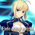Fate/stay night curtain raiser＜初回生産限定版＞