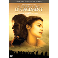 ロング・エンゲージメント 特別版 ロング・エンゲージメント 特別版
