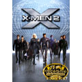 X-MEN 2 特別編