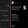 The Russian Piano Tradition - The Igumnov School; Chopin, Schumann, Scriabin, Tchaikovsky / Konstantin Igumnov(p) The Russian Piano Tradition - The Igumnov School; Chopin, Schumann, Scriabin, Tchaikovsky / Konstantin Igumnov(p)