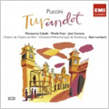 Puccini: Turandot  / Alain Lombard, Montserrat Caballe, Mirella Freni, Jose Carreras  ＜限定盤＞
