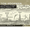 D.Buxtehude: Opera Omnia VII / Ton Koopman, Amsterdam Baroque Orchestra & Choir, Miriam Meyer, etc D.Buxtehude: Opera Omnia VII / Ton Koopman, Amsterdam Baroque Orchestra & Choir, Miriam Meyer, etc