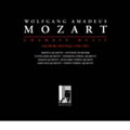 Mozart: Chamber Music / Hagen Quartet, Juilliard, et al Mozart: Chamber Music / Hagen Quartet, Juilliard, et al