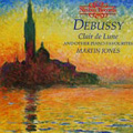ޡƥ󡦥硼 (Piano)/Debussy Clair de Lune and other Piano Favourites - Passepied, Jardins sous la pluie, etc (4-10/1988) / Martin Jones(p) [NI7702]
