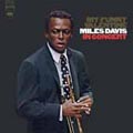 Miles Davis/My Funny Valentine: Miles Davis In Concert