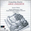 TOWER RECORDS ONLINE㤨Ernesto Palacio/Rossini Arie Inedite / Ernesto Palacio, Carlo Rizzi, Radio Bratislava Symphony Orchestra, Slovak Philharmonic Choir[9123032]פβǤʤ2,286ߤˤʤޤ