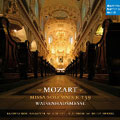 Mozart:Waisenhaus-Messe K.139:Heinz Hennig(cond)/Collegium Aureum/Knabenchor Hannover/etc Mozart:Waisenhaus-Messe K.139:Heinz Hennig(cond)/Collegium Aureum/Knabenchor Hannover/etc