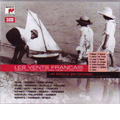 Les Vents Francais: Saint-Saens, Poulenc, Enesco, Debussy, etc Les Vents Francais: Saint-Saens, Poulenc, Enesco, Debussy, etc