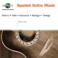 Spanish Guitar Music - Albeniz, Falla, etc / Narciso Yepes
