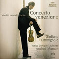 Concerto Veneziano -Locatelli, Tartini, Vivaldi  / Giuliano Carmignola(vn), Andrea Marcon(cond), Venice Baroque Orchestra