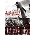 Live In Texas [DVD+CD]