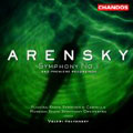 Arensky: Symphony no 1, etc / Polyansky, Russian State SO