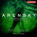 Arensky: Symphony no 1, etc / Polyansky, Russian State SO Arensky: Symphony no 1, etc / Polyansky, Russian State SO