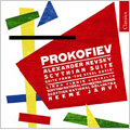 プロコフィエフ: スキタイ組曲 Op.20