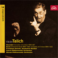Handel:Oboe Concerto HWV.287 (3/1955)/J.S.Bach:Piano Concerto No.1 (6/1954)/Orchestral Suite No.3 (6/1950):Vaclav Talich(cond)/Czech Philharmonic Orchestra/Slovakia Philharmonic Orchestra/Frantisek Hantak(ob)/Sviatoslav Richter(p)