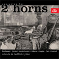 Concertos for 2 Horns -Beethoven/Reicha/Rossler-Rosetti/etc (1975-87):Zdenek & Bedrich Tylsar(hrn)/ Libor Pesek(cond)/Dvorak Chamber Orchestra/etc
