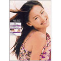 Cecilia Cheung (HK)[Limited]