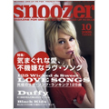 snoozer 10月号 2008 Vol.69