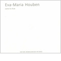 TOWER RECORDS ONLINE㤨Eva-Maria Houben Works for Flute -Calme Silense Solitude, Quelques Riebs, Moments Musicaux / Anne Horstmann(fl[EWR0703]פβǤʤ3,221ߤˤʤޤ