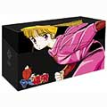 さすがの猿飛 DVD-BOX（24枚組）＜限定生産＞