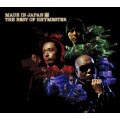 RHYMESTER/メイドインジャパン～THE BEST OF RHYMESTER～ ［2CD+DVD 