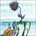 うたいびとはね Amazon.co.jp: うたいびとはねI want to be… : Japanese Books