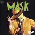 MASK MASK