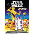 スター・ウォーズ ドロイドの大冒険 スター・ウォーズ ドロイドの大冒険