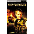 スピード