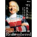 【SALE／10%OFF フレデリック・フェネル/Winds 「マエストロ フレデリック その他