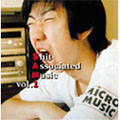 サム1(Shit Associated Music vol.1) サム1(Shit Associated Music vol.1)