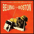 Beijing To Boston Beijing To Boston