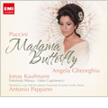 Puccini : Madama Butterfly -Complete (7/7-19/2008)  / Antonio Pappano(cond), Santa Cecilia Academy Rome Orchestra & Chorus, Angela Gheorghiu(S), Jonas Kaufmann(T), etc＜限定盤＞