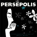 TOWER RECORDS ONLINE㤨Olivier Bernet/Persepolis (OST (EU[X5143672]פβǤʤ2,690ߤˤʤޤ