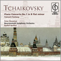 Tchaikovsky: Piano Concerto No.1, Concert Fantasy Op.56 / Peter Donohoe, Rudolf Barshai, Bournemouth SO