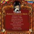 Verdi: Famous Soprano Arias - Nabucco, I Lombardi, Ernani, etc
