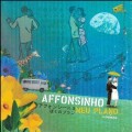 TOWER RECORDS ONLINE㤨Affonsinho/Meu Plano[60252720772]פβǤʤ2,790ߤˤʤޤ