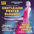 TOWER RECORDS ONLINE㤨Jule Styne/Gentleman Prefer Blonde[8120793]פβǤʤ2,390ߤˤʤޤ