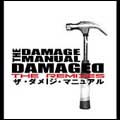 Damaged: The Remixes