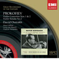 Prokofiev: Violin Concertos no 1 & 2, etc / Oistrakh, et al