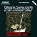 The Kromata Percussion Ensemble