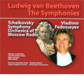 Beethoven: The Symphonies No.1-No.9 (2004-06) / Vladimir Fedoseyev(cond), Tchaikovsky Symphony Orchestra of Moscow Radio, etc