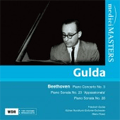 Beethoven: Piano Concerto No.3 (2/25/1957), Piano Sonata No.23, No.28 (2/22/1957) / Friedrich Gulda(p), Mario Rossi(cond), Koln Radio Symphony Orchestra
