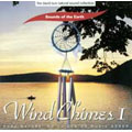 Sounds Of The Earth/Wind Chimes I[ORN55392]