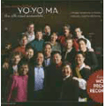 New Impossibilities:Yo-Yo Ma(vc)/The Silk Road Ensemble/Chicago Symphony Orchestra   